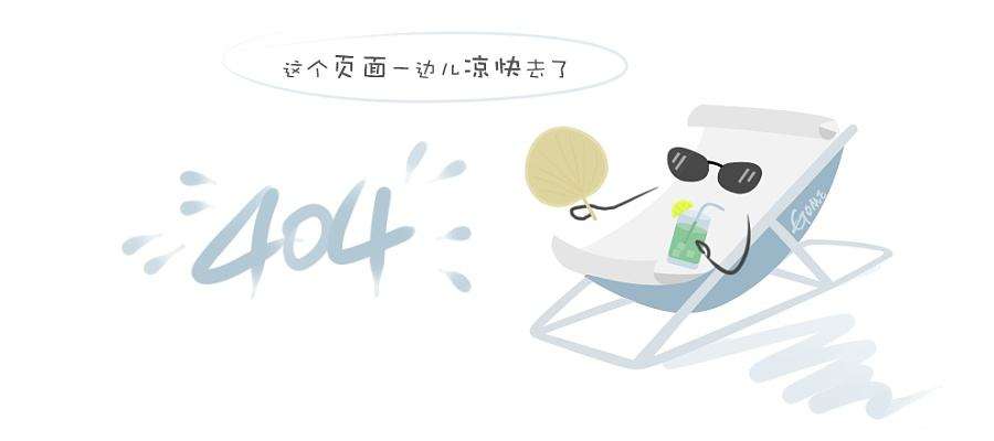 香奈儿鹅卵石护手霜怎么样 高颜值护手霜你值得拥有